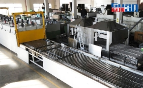 还原材料固化清洗隧道炉