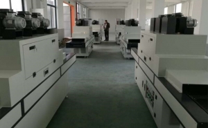 uv固化设备生产厂家